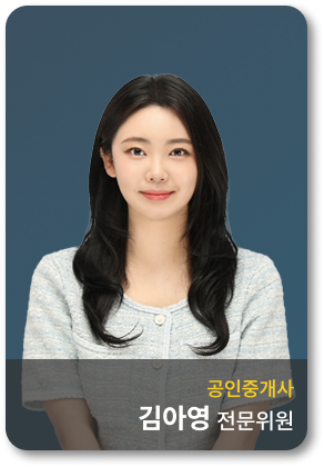 전문위원 1번