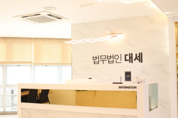 언론 이미지