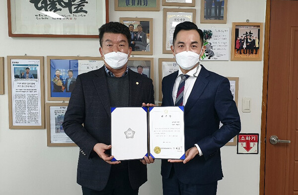언론 이미지