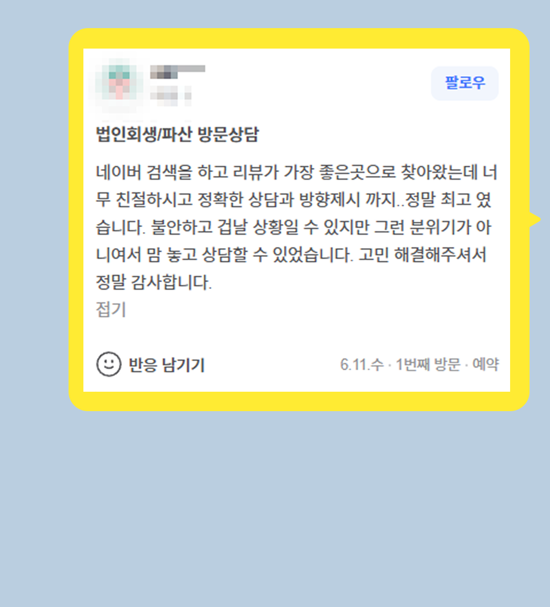 대표 이미지