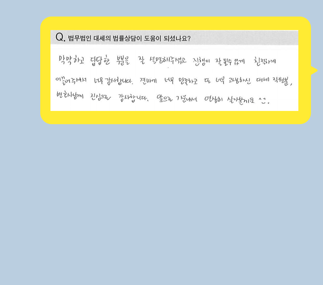 후기 이미지