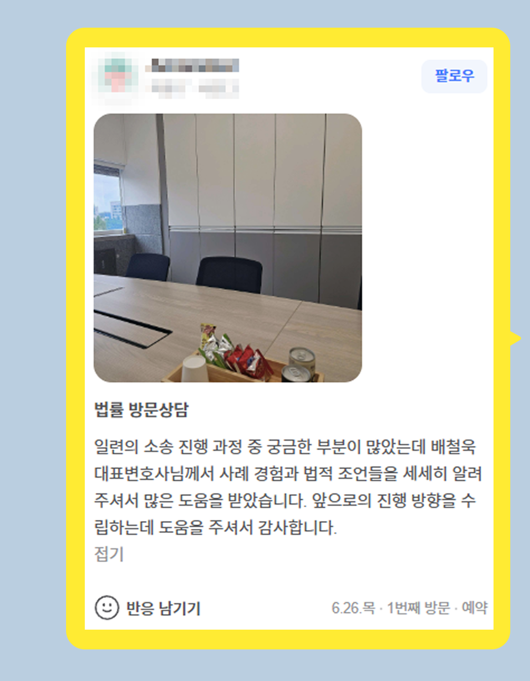 대표 이미지