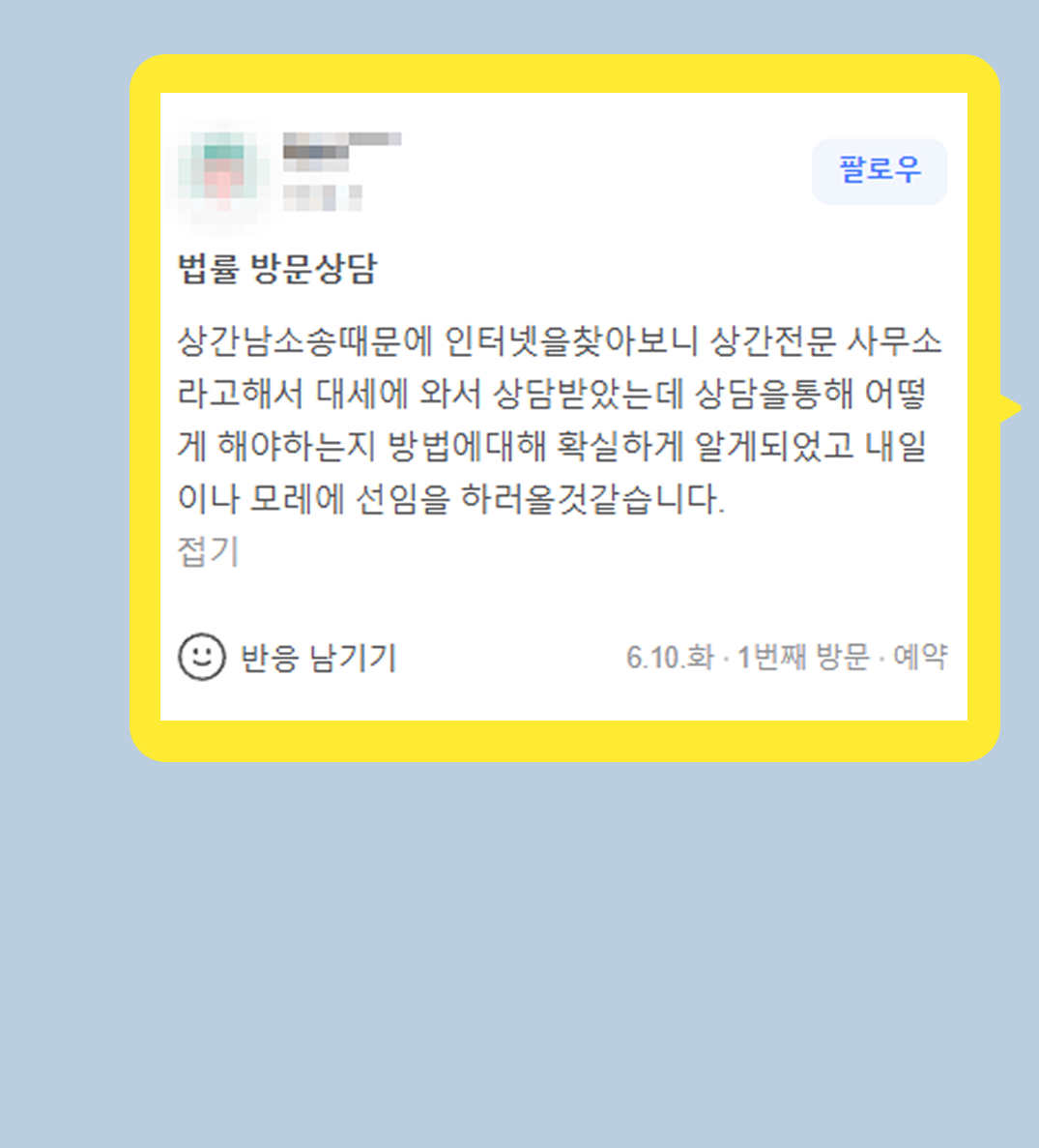 대표 이미지